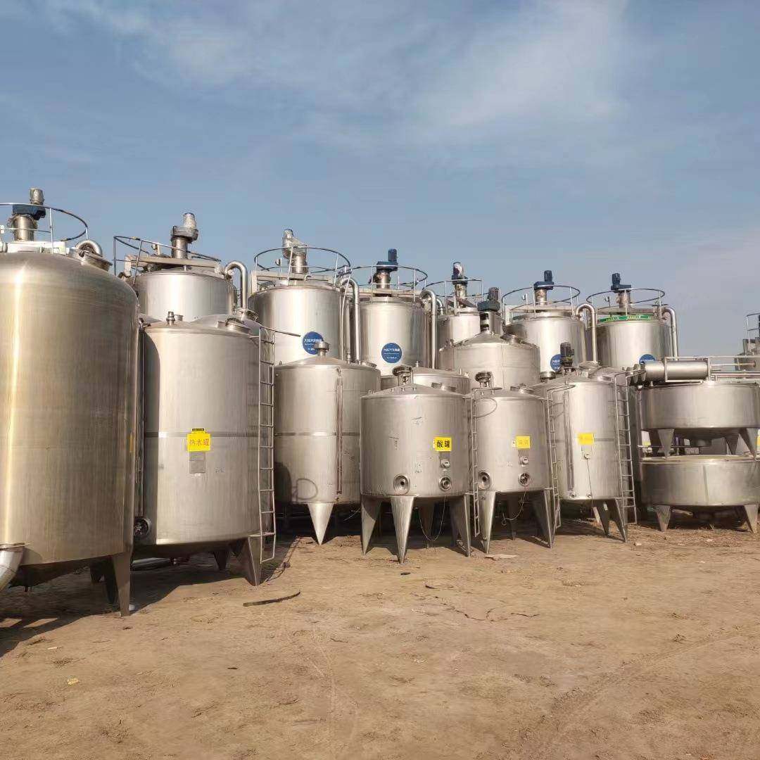 九成新304不锈钢搅拌罐电加热食品调和搅拌罐液体胶水搅拌罐,淘宝优惠券,粉丝福利购,淘宝优惠卷