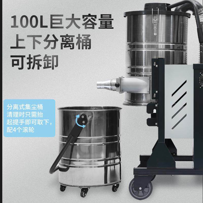 厂家直销大型工厂车间地面用大功率7.5KW反吹清灰工业吸尘器设备,淘宝优惠券,粉丝福利购,淘宝优惠卷