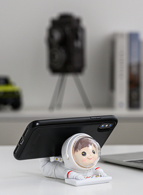 宇航员手机桌面支架创意个性摆件卡通可爱懒人支架神器礼物太空人