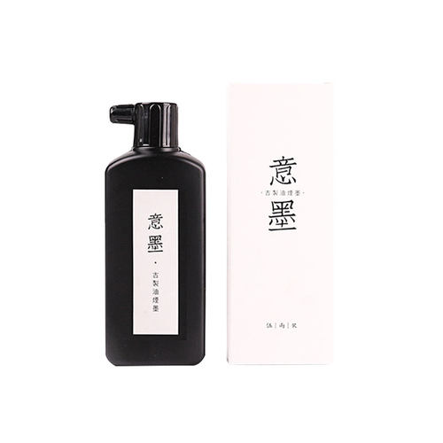适意书画墨汁大容量古制油烟墨100g/250g/500g国画书法专用墨汁浓 - 图3