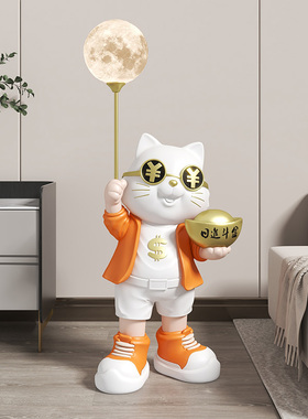 招财猫摆件开业礼物客厅电视柜大型落地装饰品办公室店铺入户乔迁