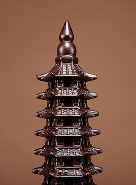 黑檀木雕九层文昌塔摆件实木雕刻工艺品家居客厅办公书桌装饰摆设