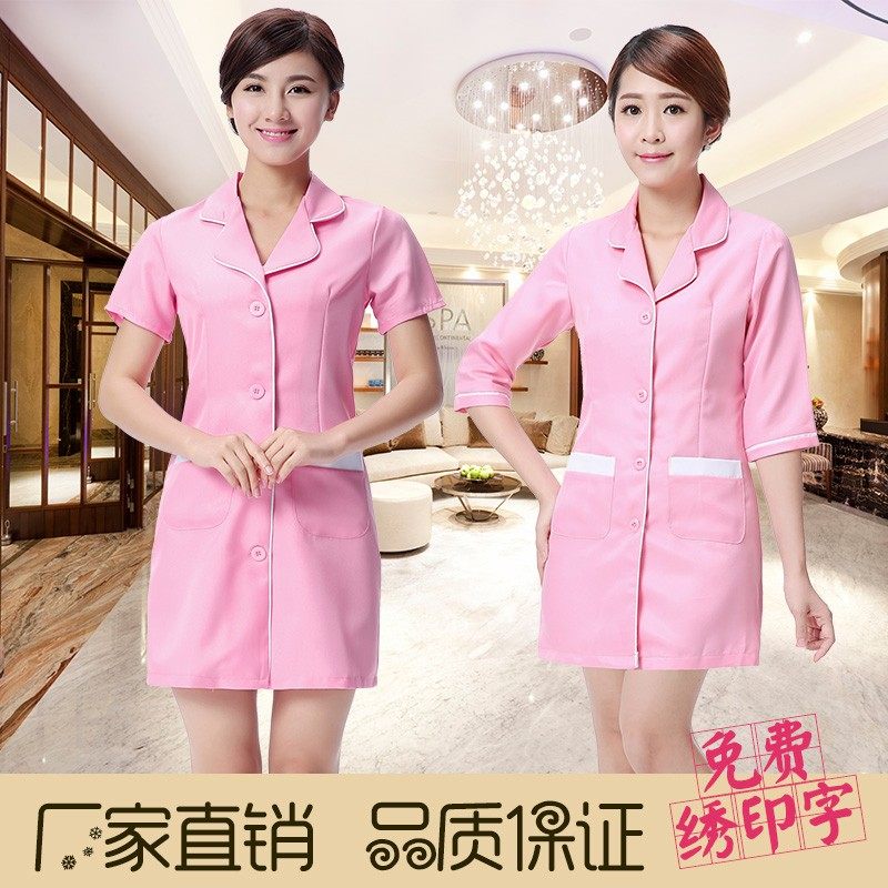 美容师白大褂医护美容服纹绣师春秋冬工作服中短款医师护士服套装,淘宝优惠券,粉丝福利购,淘宝优惠卷