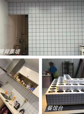 立体自带背胶铝塑硬板墙贴u仿瓷砖翻新遮丑卫生间店面防水防潮粘