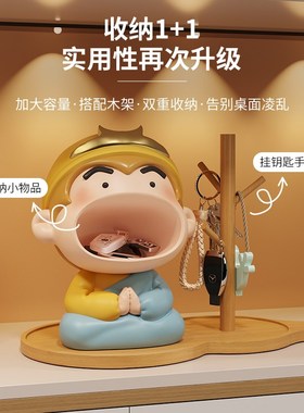 可爱佛祖玄关钥匙收纳摆件创意入户门口鞋柜家居饰品乔迁新居礼物