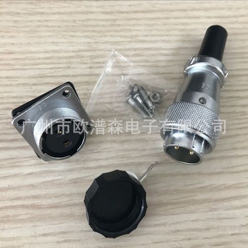 weipu威浦WS20K2Z方座 WS20J2TQ插头3芯 4芯 5芯 6芯 7芯 9芯12芯 - 图0
