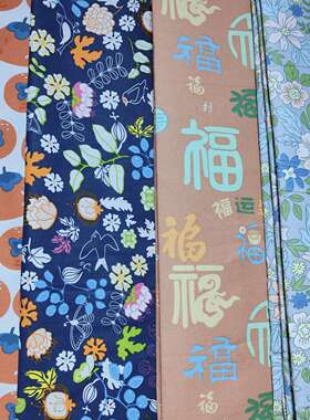 老粗布2.4米幅宽帆布围裙布手工DIY布料沙发布床单布艾草锤布料
