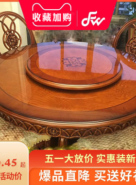 家具贴膜透明实木餐桌茶几大理石台面硅胶自粘耐高温桌子保护膜