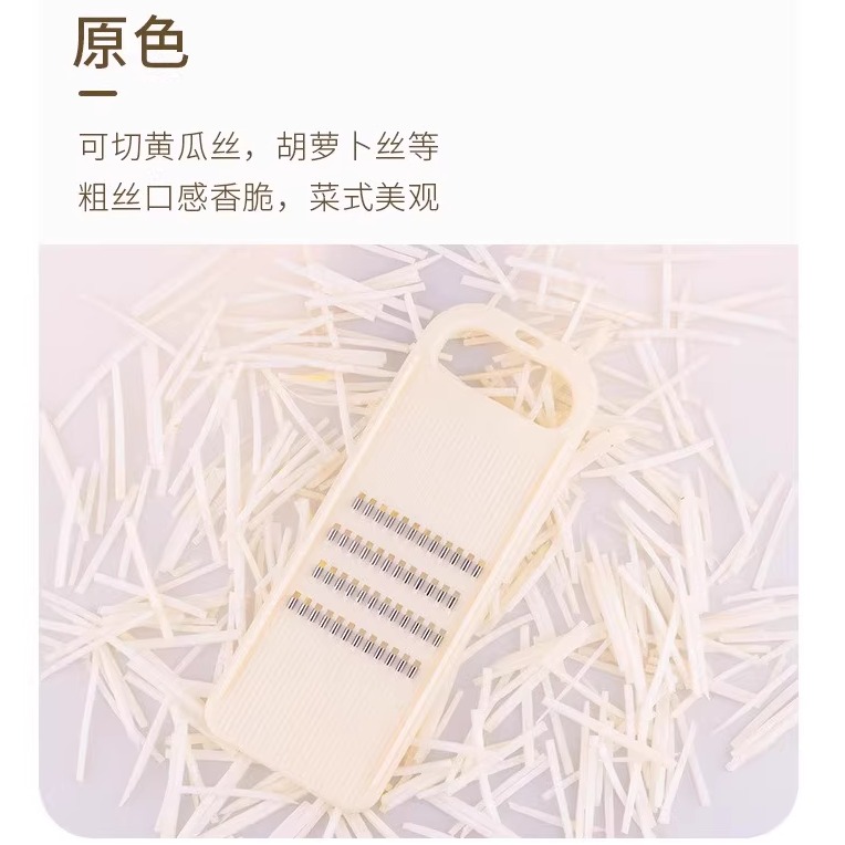 刨丝器土豆丝切菜神器切片菜饭店用擦丝器家用黄瓜厨房胡萝卜细丝 - 图2
