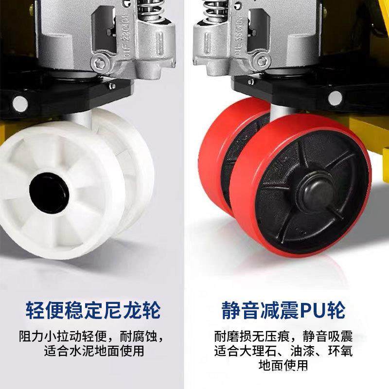 新款手动搬运车1T2TT叉车手动液压装卸车步行式地牛推拉液压叉车,淘宝优惠券,粉丝福利购,淘宝优惠卷