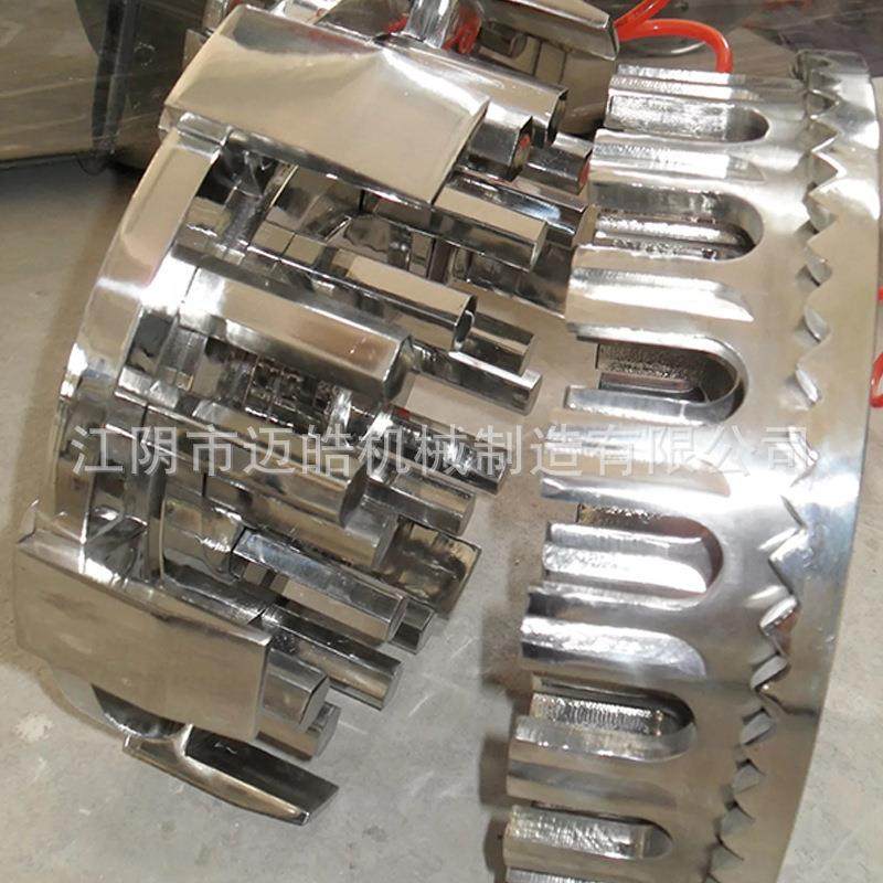 迈皓供应不锈钢食品粉碎机绿豆粉碎机小型白糖粉碎机价格,淘宝优惠券,粉丝福利购,淘宝优惠卷