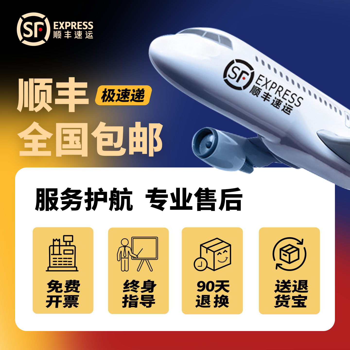 微星适用理光C3503粉盒C5503碳粉MPC3003彩色激光复印机C6003墨盒3004废粉盒3504 5504 6004硒鼓原装品质 - 图0