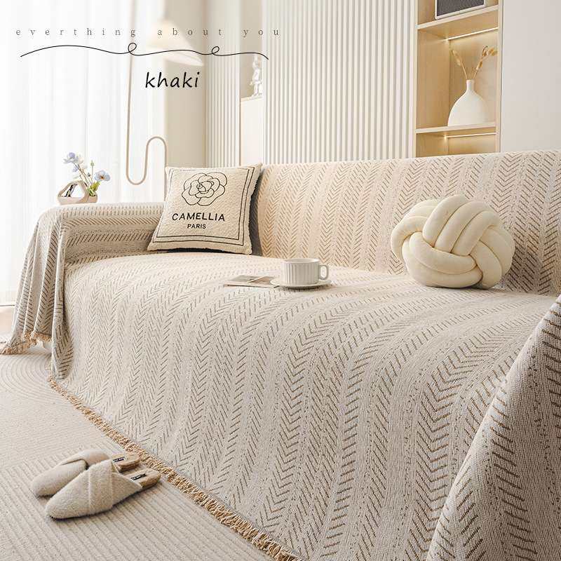 现代简约风沙发巾雪尼尔四季通用沙发盖布巾一片式防猫抓沙发套罩,淘宝优惠券,粉丝福利购,淘宝优惠卷