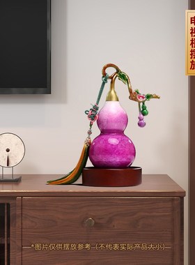 紫气东来黄铜葫芦摆件开口招财客厅入户玄关酒柜装饰新家乔迁礼品