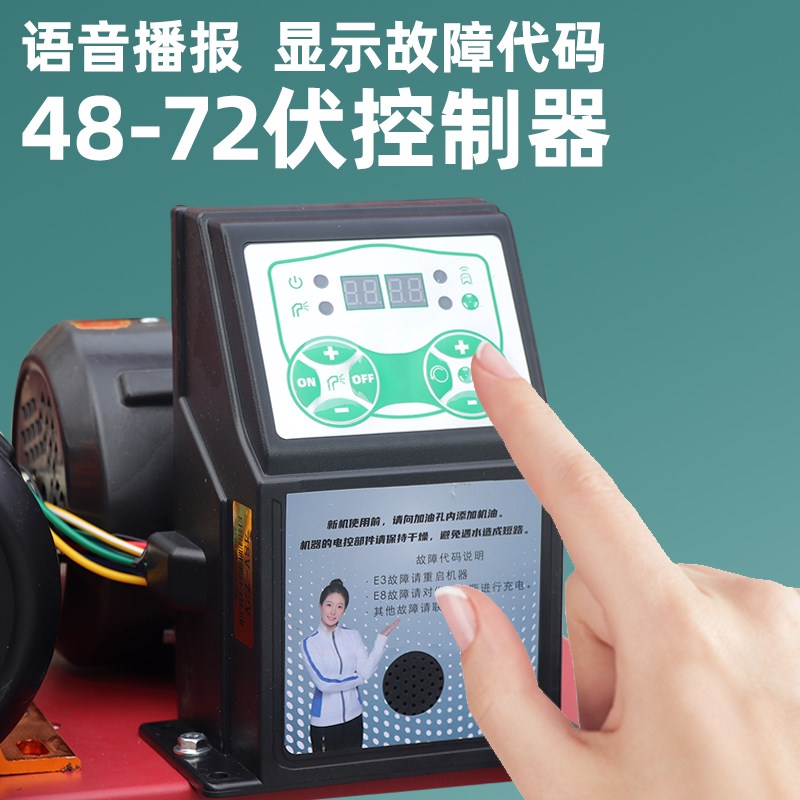 图4