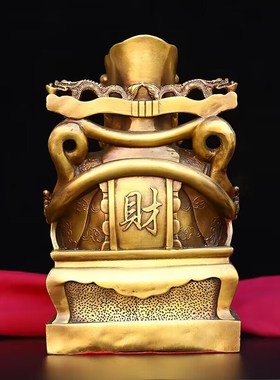 全铜财神爷佛像摆件家居客厅玄关装饰工艺品招财开业礼品中式送礼
