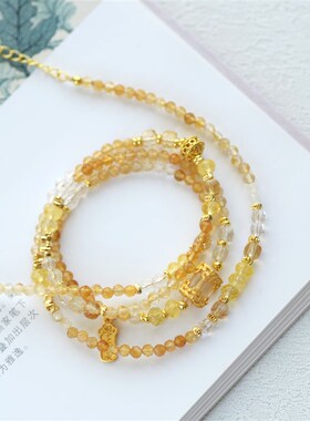 藏金新中式天然黄水晶白水晶四圈手链长款项链