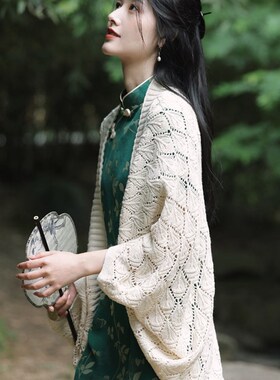 配旗袍外搭披肩秋冬新款镂空钩花文艺小清新气质针织衫外套慵懒风