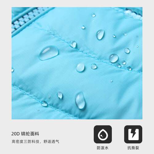 CAMP坎普户外羽绒服女款秋冬徒步登山防风防水保暖外套轻薄羽绒服 - 图1