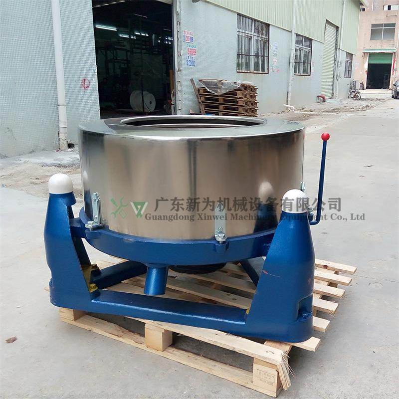 淀粉固液分离机油炸食品甩油机三足离心脱水机东莞厂家供应,淘宝优惠券,粉丝福利购,淘宝优惠卷