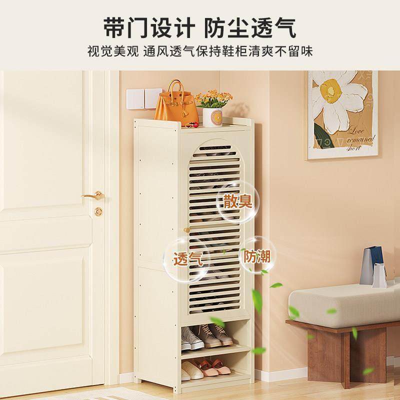 入户小窄鞋架家用室内好看多层简易鞋柜门口外楼道出租屋好物,淘宝优惠券,粉丝福利购,淘宝优惠卷