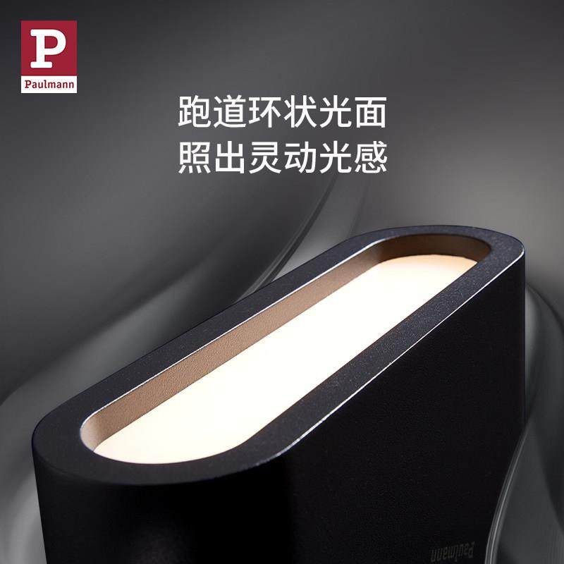 德国柏曼防水户外壁灯简约现代外墙走廊庭院密封防尘室外照明灯具,淘宝优惠券,粉丝福利购,淘宝优惠卷