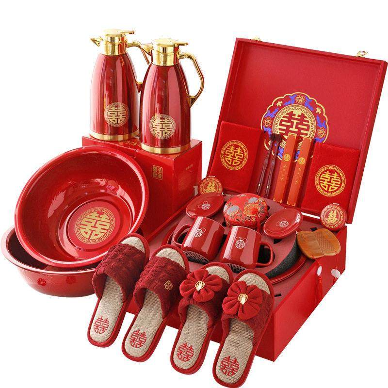 女方陪嫁套装结婚喜庆拖鞋毛巾婚礼用品全套喜盆水壶漱口杯多件套,淘宝优惠券,粉丝福利购,淘宝优惠卷