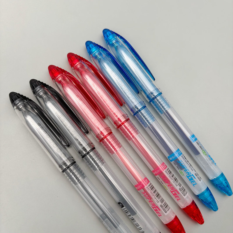 晨光SUPERGEL拔盖中性笔0.38mm全针管黑色水笔学生用考试刷题笔商务会议红蓝笔办公顺滑签字笔细笔画GP-1212,淘宝优惠券,粉丝福利购,淘宝优惠卷