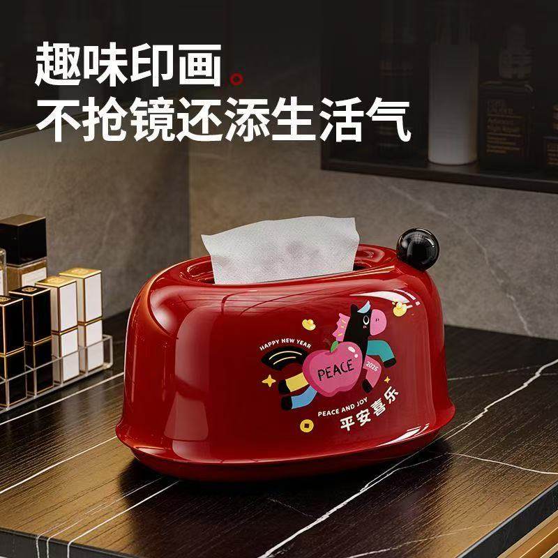 新年纸巾盒轻奢客厅茶几创意新款纸盒弹簧桌面家用餐巾纸收纳盒,淘宝优惠券,粉丝福利购,淘宝优惠卷
