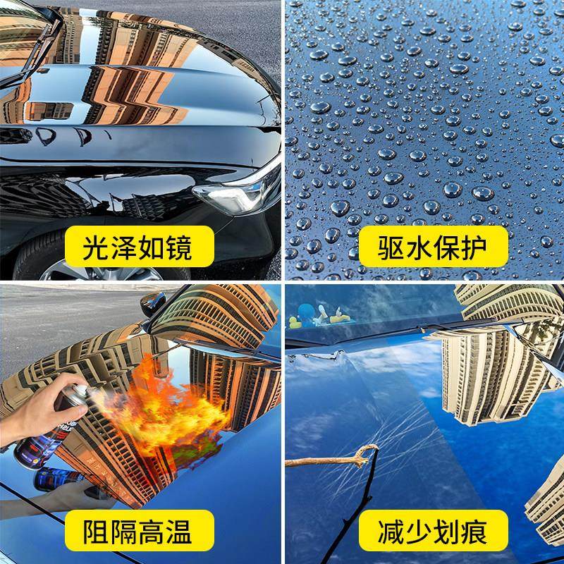 汽车打蜡保养上光白车黑色车通用镀晶增亮防尘驱水抛光美容蜡棕榈,淘宝优惠券,粉丝福利购,淘宝优惠卷