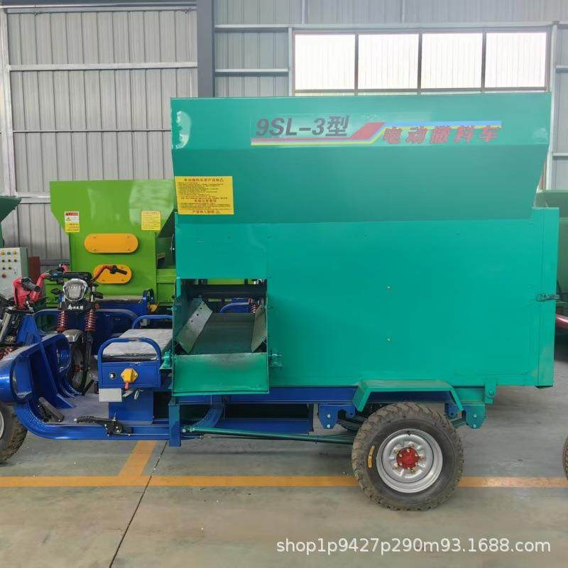 养殖场喂料车牛羊自动搅拌撒料车牛场饲料电动投料机,淘宝优惠券,粉丝福利购,淘宝优惠卷