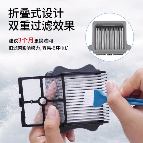 VEVA适配添可洗地机滚刷配件芙万1.0滤芯2.0led/3.0/Pro滤网滚筒 - 图2