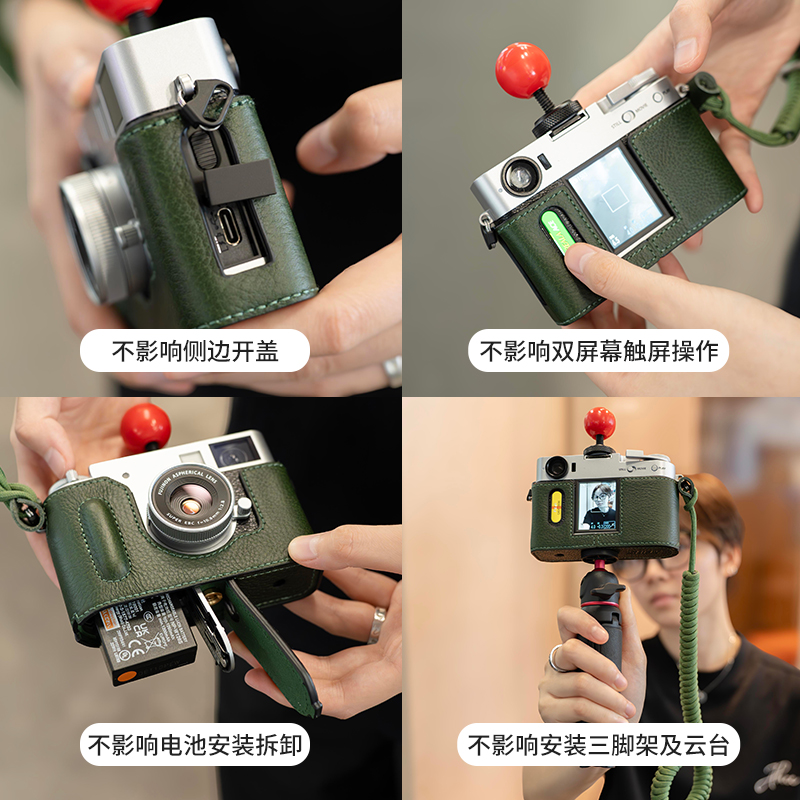 SHELV原创适用富士xhalf手柄保护套镜头盖xt50皮套xm5相机包gfx100rf壳xe4配件 - 图0