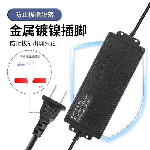 3V-9V-12V-24V36V可调压电源配接器无极调速调光数显3-36V3A多用 - 图2
