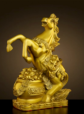 纯铜马摆件招财金属马工艺品马到成功客厅办公室家居装饰品生肖马