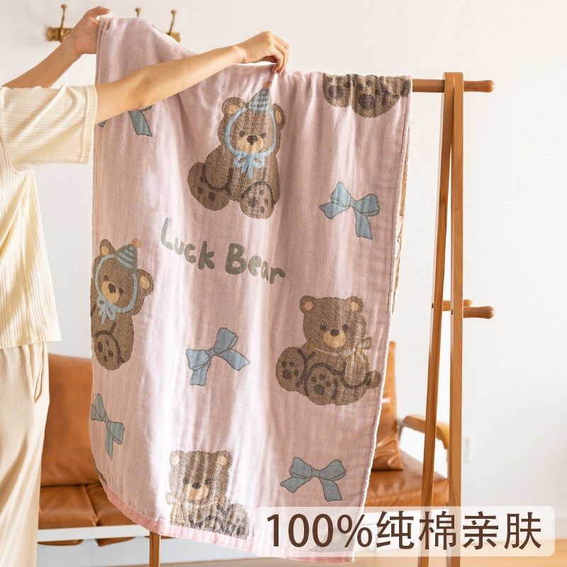 毛绒熊浴巾2024新款全面浴巾大人纯棉不掉毛女裹巾高级家用沐浴巾,淘宝优惠券,粉丝福利购,淘宝优惠卷