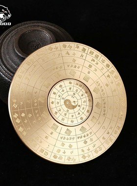纯黄铜实心八卦罗盘转转手把件随身把玩桌面客厅摆件双面螺旋转转