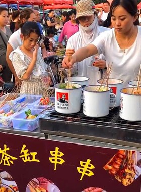 摆摊茶缸b串串机商用炉子关东煮网红流动火锅麻辣涮车便携设备夜