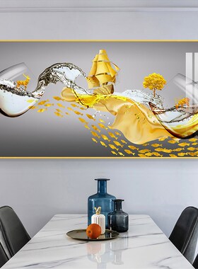 高档饭厅装饰画现代简p约饭厅水果酒杯壁画歺厅餐桌背景墙大气挂