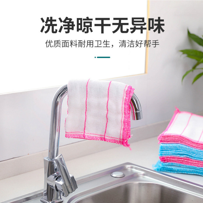 洗碗布家用抹布厨房家务清洁巾吸水不掉毛竹纤维去油不粘油易清洗,淘宝优惠券,粉丝福利购,淘宝优惠卷