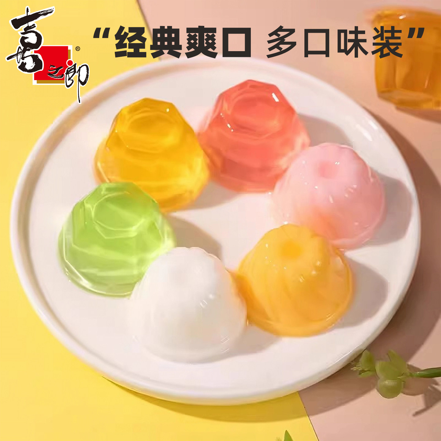 图 5