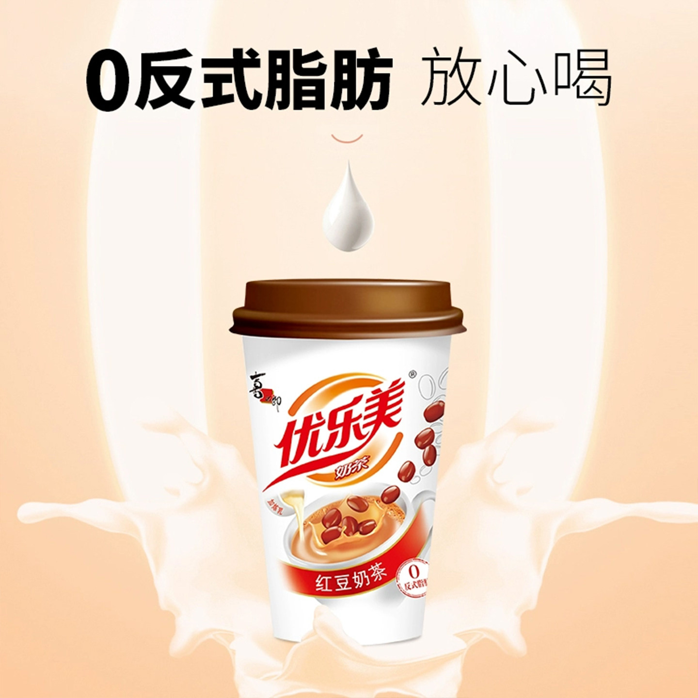 图 3