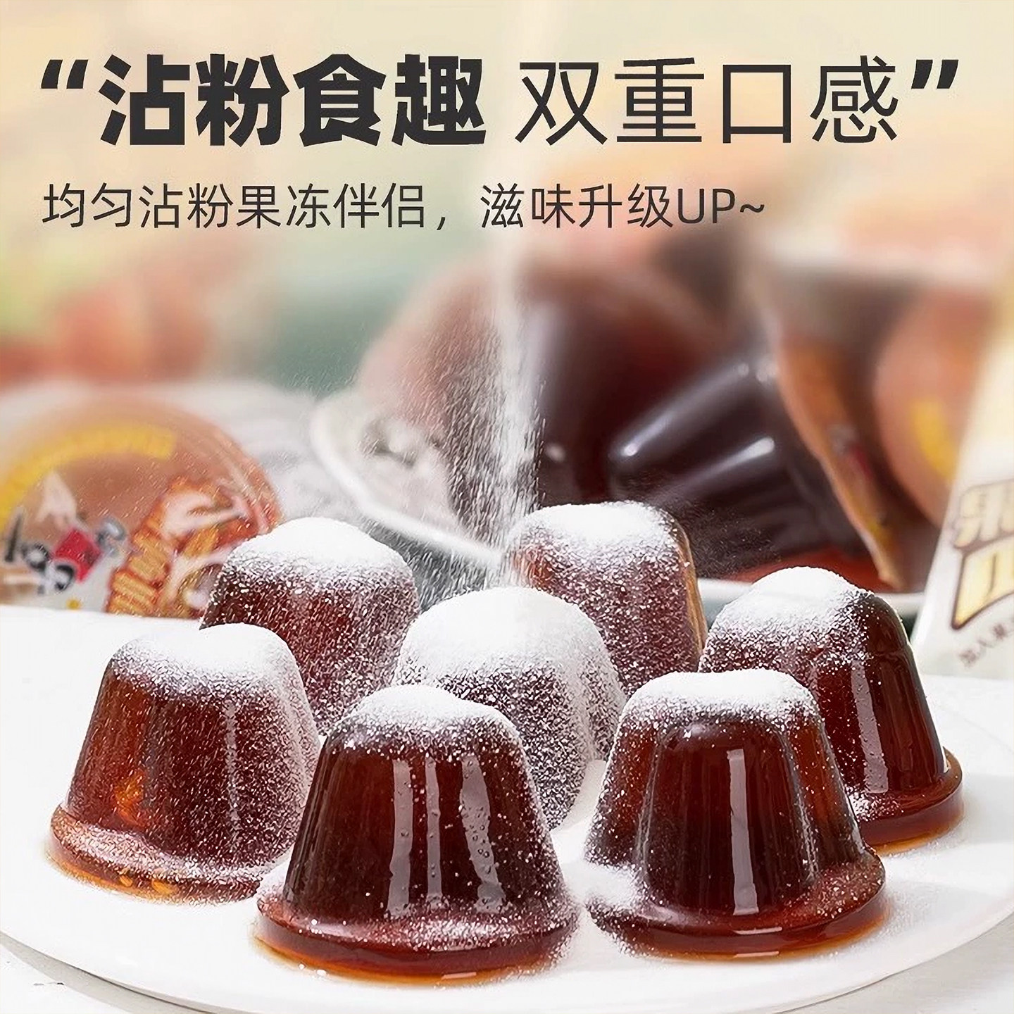 图 3