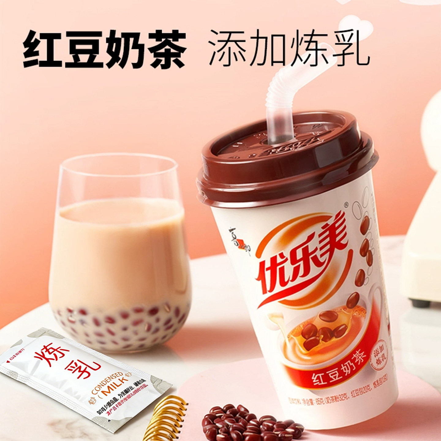 图 2
