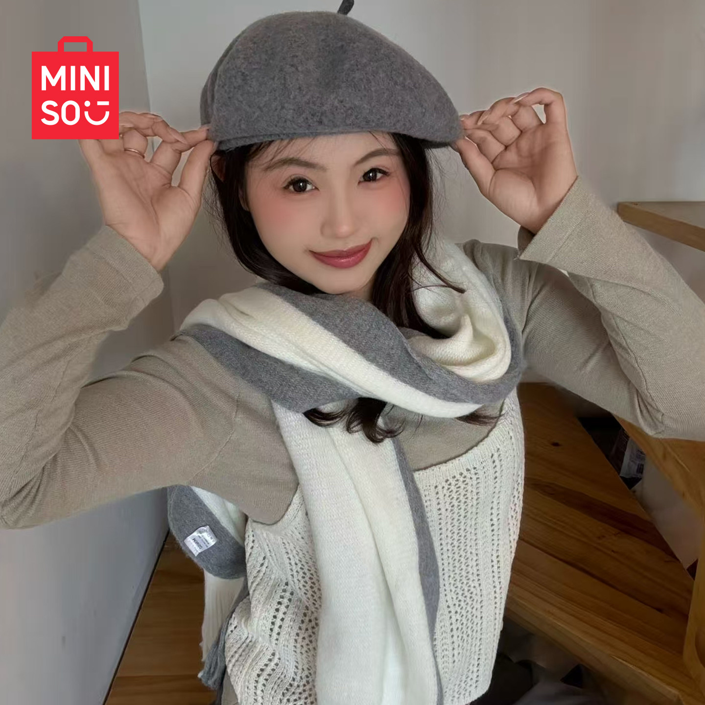 MINISO名创优品围巾2025新款秋冬保暖双拼色韩版百搭男女加厚披肩