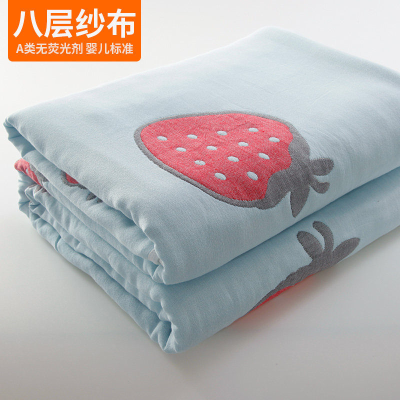 八层加厚纱布毛巾被双单人夏季空调G被子婴儿童全棉盖毯夏凉被,淘宝优惠券,粉丝福利购,淘宝优惠卷