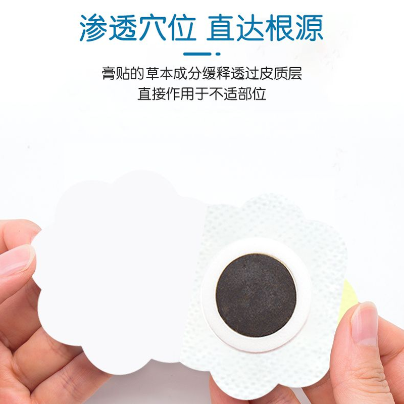 仁和小儿退热保健贴婴幼儿宝宝散热降温贴儿童发热宝宝贴,淘宝优惠券,粉丝福利购,淘宝优惠卷