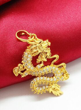 东南亚热卖金色微镶吊坠男大气微镶龙吊牌镀金坠子镀金挂坠首饰