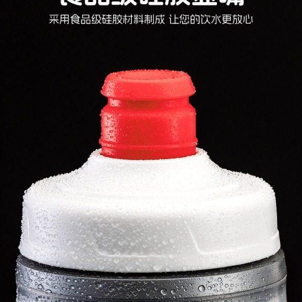 洛克兄弟自行车水壶保温保冰山地公路车水杯骑行户外运动水瓶装备,淘宝优惠券,粉丝福利购,淘宝优惠卷