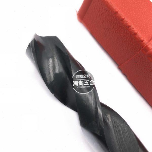 河南一工直柄1/2等柄钻2分之一小柄钻14 15 16 18 19 20 21 22 23,淘宝优惠券,粉丝福利购,淘宝优惠卷